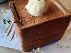 -绿茶餐厅(港惠购物中心店)