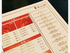 -李子坝梁山鸡(李子坝大鸡哥店)