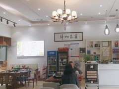 -元银甲·湖北地标美食(汉阳店)