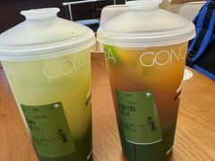 -福田卓悦INTOWN购物中心