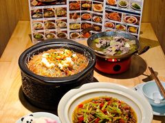 -全牛匠·乐山跷脚牛肉(新中关店)