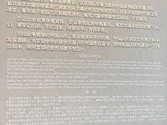 -侵华日军南京大屠杀遇难同胞纪念馆