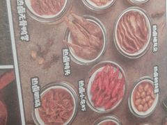 -哥老官重庆美蛙鱼头(宝山龙湖店)