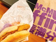-麦当劳(怡景店)