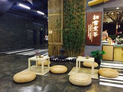 -扫雪煮茶(西村店)