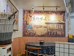 -八两八金·莱芜特色炒鸡(市南漳浦路店)