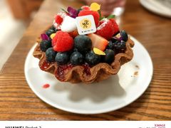 莓果布丁-Money Shops(愚园路店)