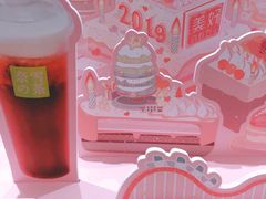 -奈雪的茶(金鹰广场店)