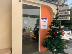 -稀物集咖啡(徽州大道店)