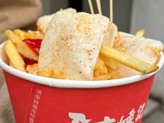 -卞嵊记老味道(嵊州总店)