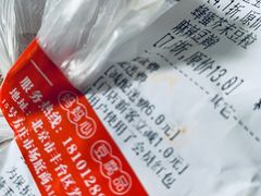 -娘心豆品(方庄店)