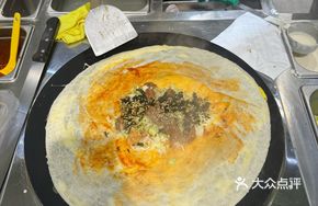 Signature Black Pepper Beef Pancake