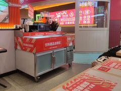 -椒锅锅·麻辣香锅(宝地广场城市集市店)