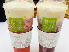 -奈雪的茶(大悦城店)