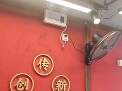 -71号豆汤饭·成都小馆(红牌楼店)