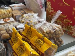 -闻酥园(大慈寺店)