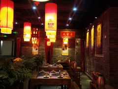 大堂-蜀大侠火锅(森兰花园城店)