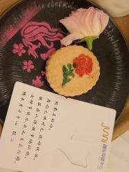 -橘米月子中心(青羊市妇幼店)