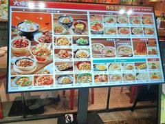 -大师兄·西北小馆(南沙万达广场店)