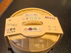 -摩打食堂(壹方中心店)