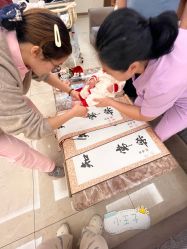 -禾馨·母婴护理月子中心(世纪大道店)