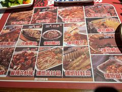-寂寞的豆芽(西大望南路店)