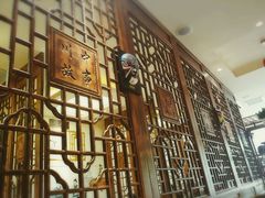 -川中故事·成都老火锅(东书房店)