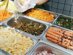 -三兄弟高炉烧饼