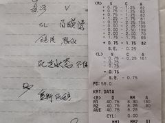-北京医院