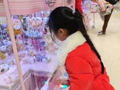 -快乐街区(重庆龙湖时代天街店)
