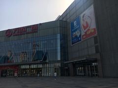 -万达广场(无锡滨湖店)