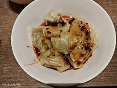 -苏小柳点心·手作小笼包(浦东嘉里城分院)