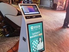 -万达影城(银兴菲林店)