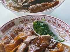-盛品鲜东莞烧鹅濑粉(杨箕店)