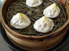 小笼包-苏兴记(建筑路店)