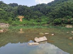 -四会奇石河风景区
