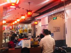 大堂-晋爱面大同刀削面(白纸坊店)