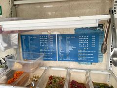 -金山奶茶馆(五一路店)