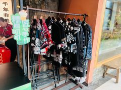 -野山舂·贵州现舂酸汤火锅(鸿通城店)