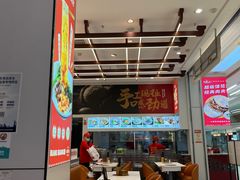 -秦宗·肉夹馍·油泼面·凉皮(洋湖店)