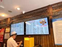 -天兴居(鲜鱼口街店)