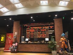 -璇宫国际影城(江汉路店)