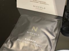 -长沙尼依格罗酒店