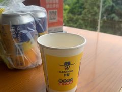 -包整·丝娃娃(一览甲秀楼风景店)