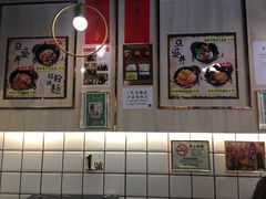 -亞婆井·劲抽面食(铂顿城店)