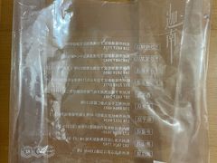 -迦南·甜品蛋糕(传媒店)