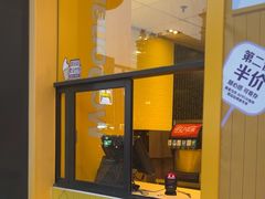 -麦当劳(从化从城大道店)