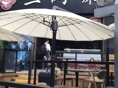 -胡桃里音乐酒馆(曲江店)