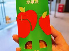 -麦当劳(杭州庆春路店)