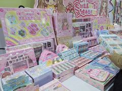 -宁波国际会展中心
